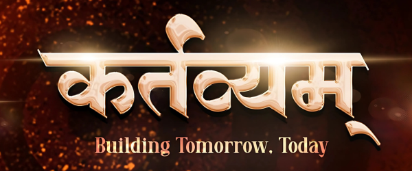 20th National Terapanth Kishore Mandal Adhiveshan  कर्तव्यम् : Building Tomorrow. Today